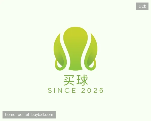 介绍买球中国官网